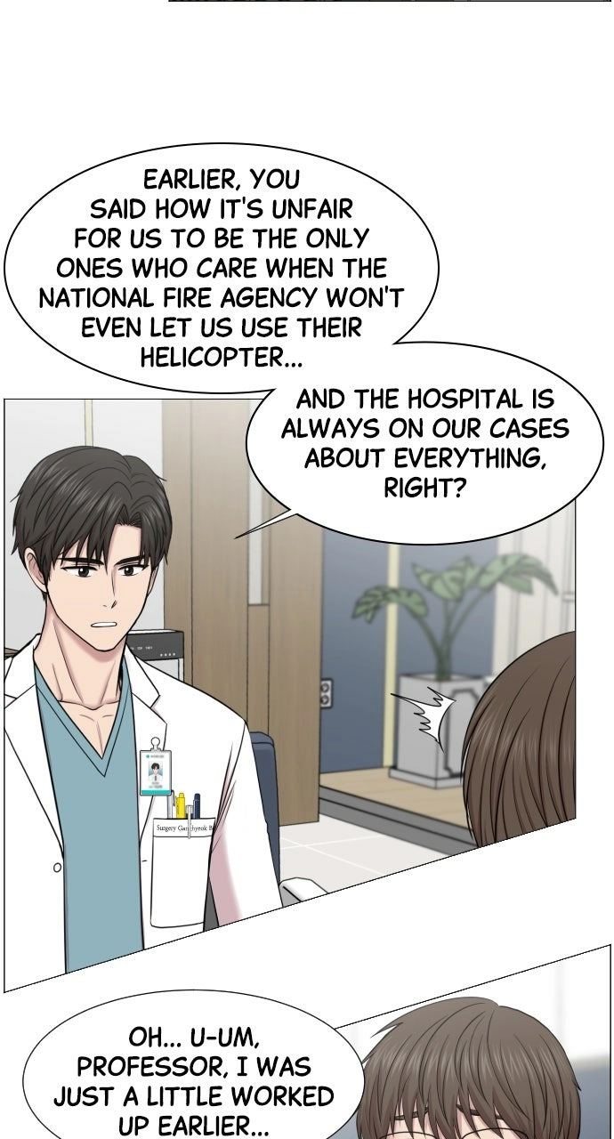 Trauma Center: Golden Hour Chapter 37 page 28 - 