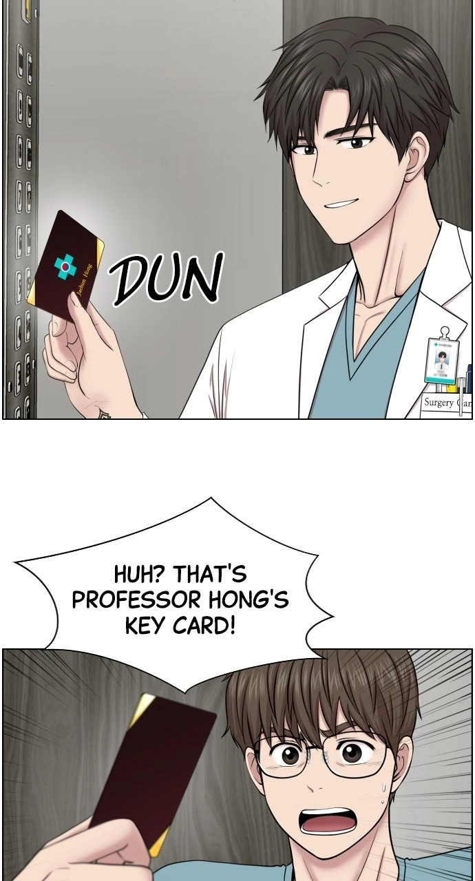 Trauma Center: Golden Hour Chapter 37 page 4 - 