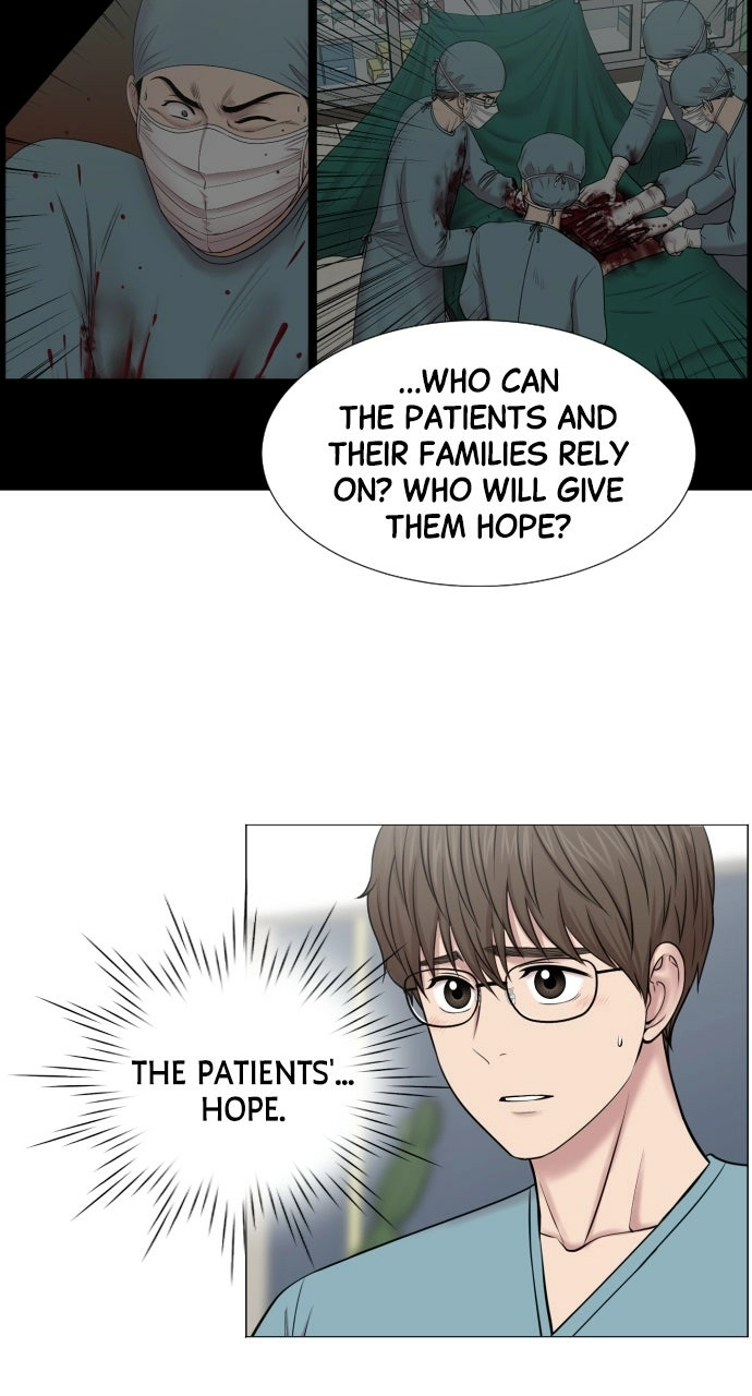 Trauma Center: Golden Hour Chapter 37 page 31 - 
