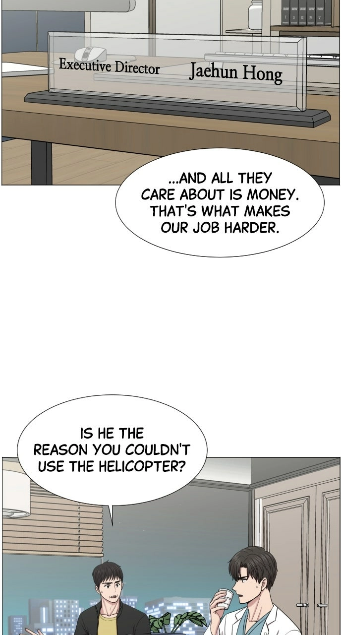 Trauma Center: Golden Hour Chapter 37 page 33 - 