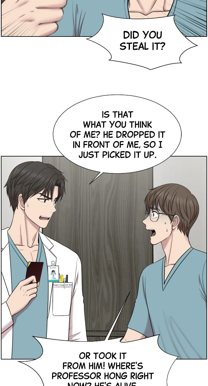 Trauma Center: Golden Hour Chapter 37 page 5 - 