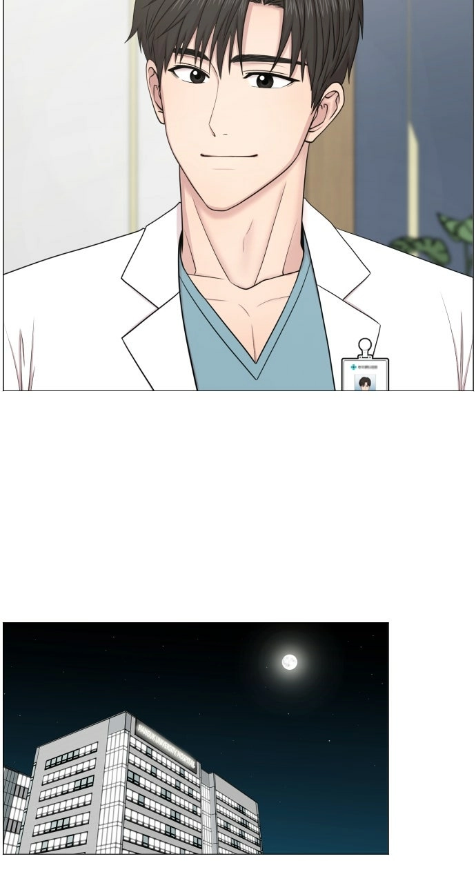 Trauma Center: Golden Hour Chapter 37 page 42 - 