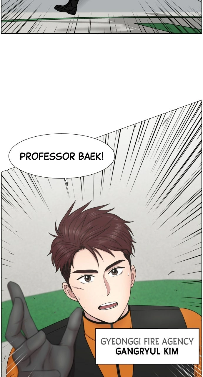 Trauma Center: Golden Hour Chapter 37 page 55 - 
