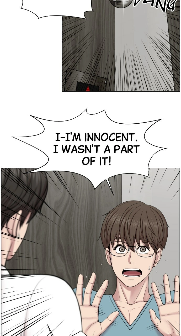 Trauma Center: Golden Hour Chapter 37 page 7 - 