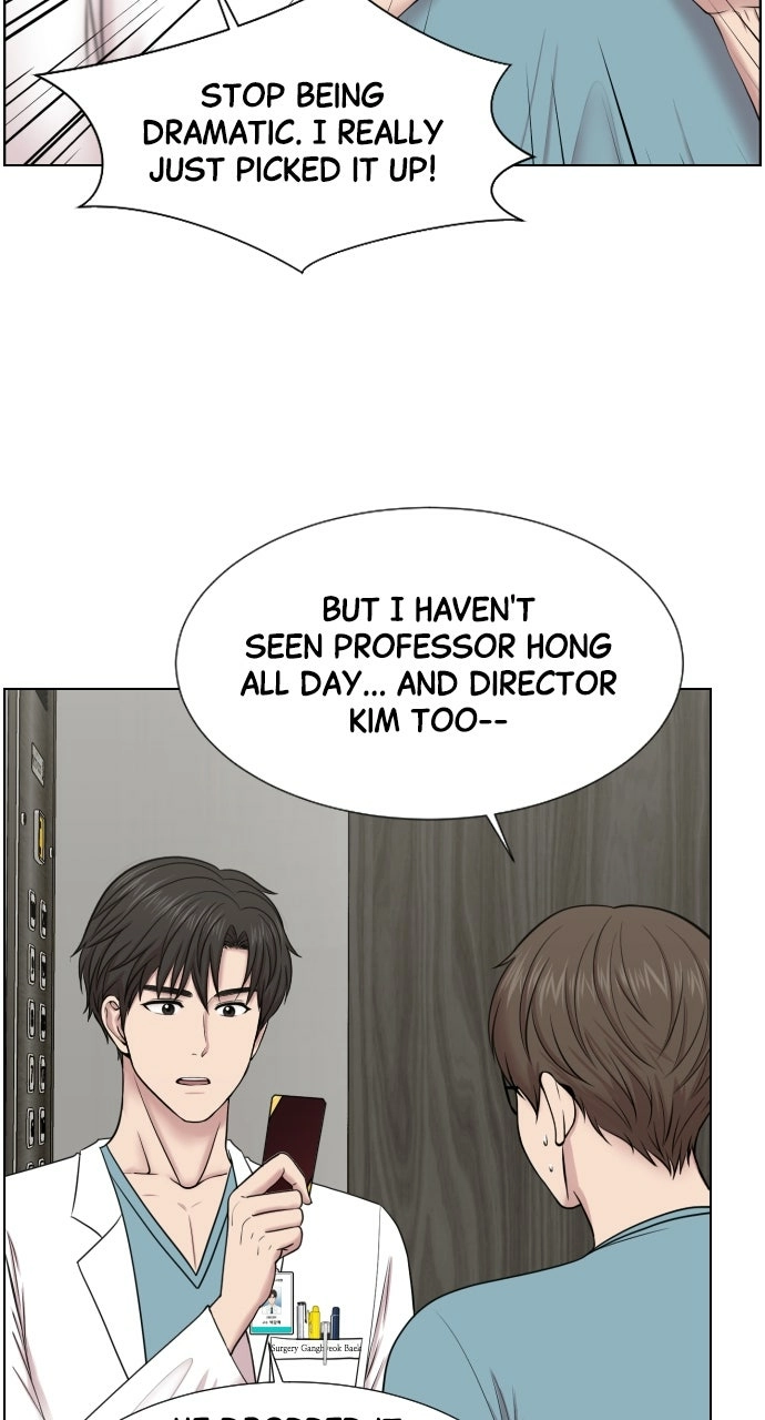 Trauma Center: Golden Hour Chapter 37 page 8 - 
