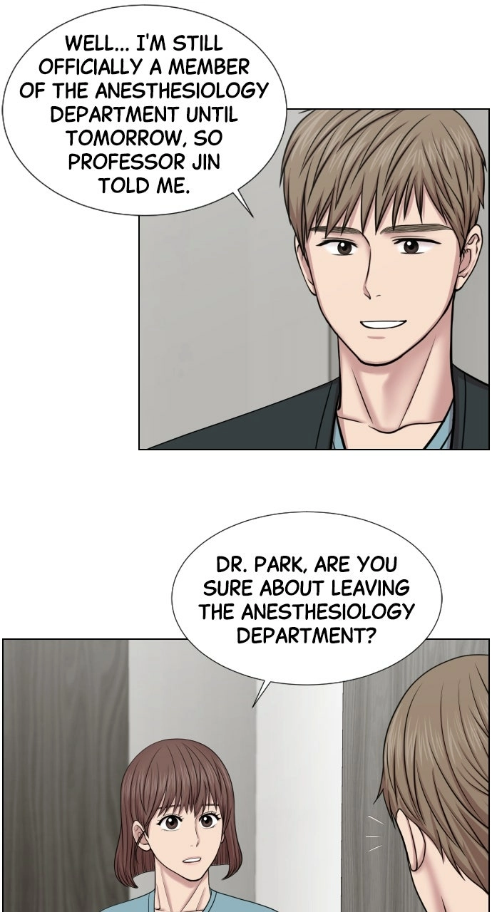 Trauma Center: Golden Hour Chapter 37 page 10 - 