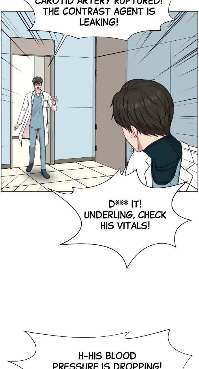 Trauma Center: Golden Hour Chapter 38 page 20 - 
