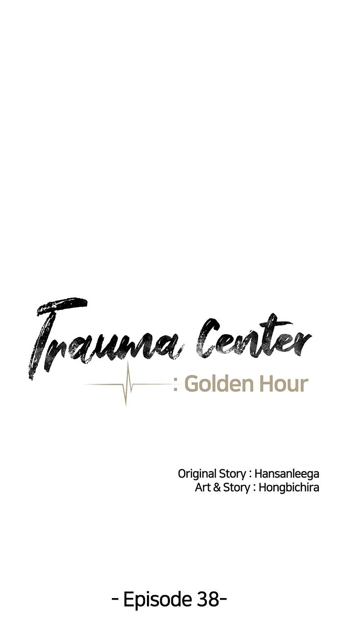 Trauma Center: Golden Hour Chapter 38 page 29 - 
