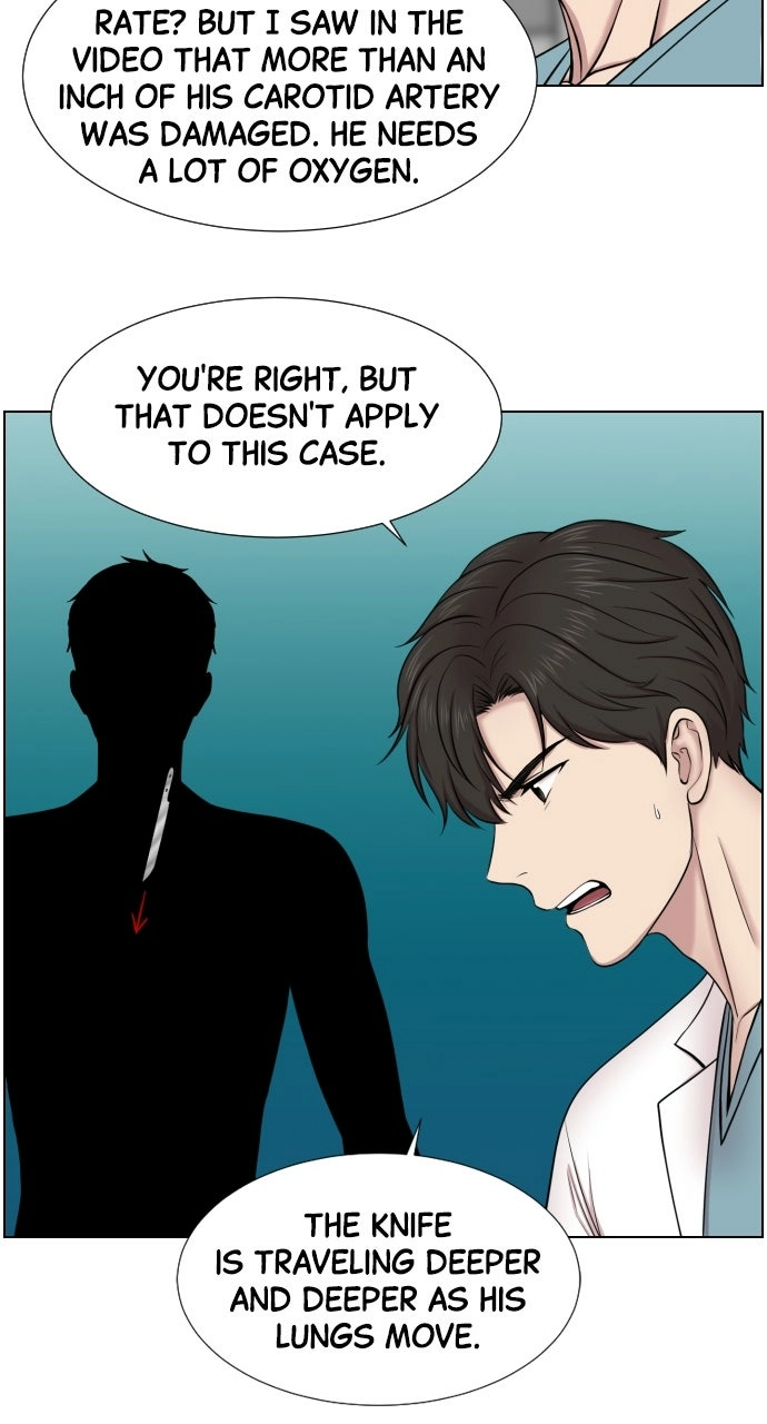 Trauma Center: Golden Hour Chapter 38 page 32 - 
