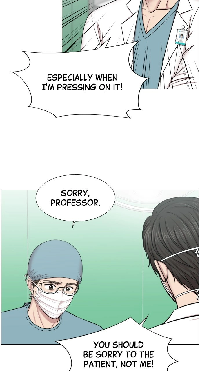 Trauma Center: Golden Hour Chapter 38 page 46 - 