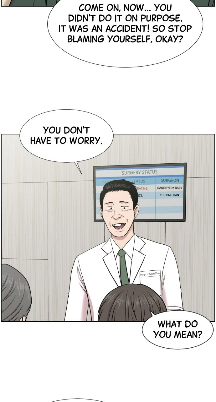Trauma Center: Golden Hour Chapter 38 page 57 - 