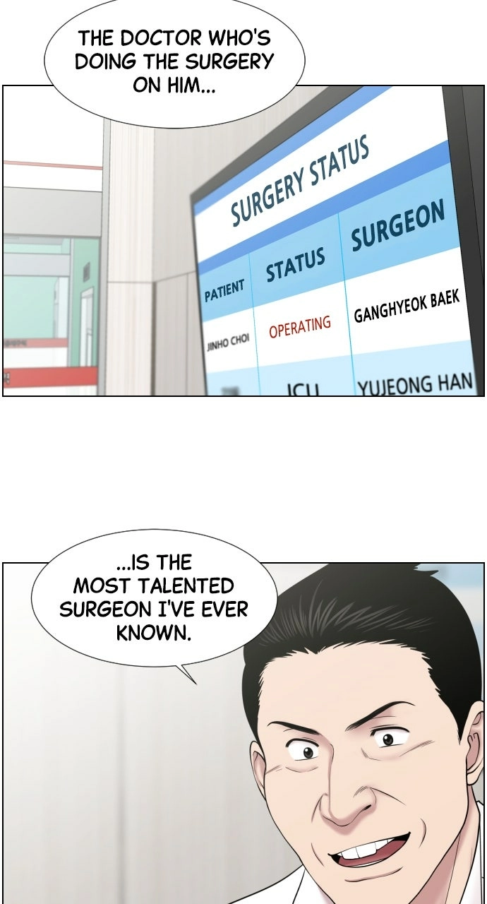 Trauma Center: Golden Hour Chapter 38 page 58 - 