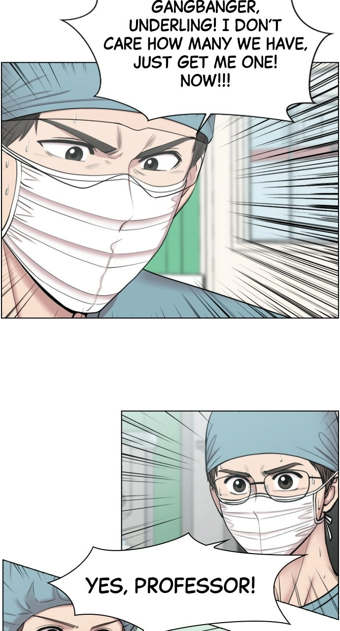Trauma Center: Golden Hour Chapter 39 page 20 - 