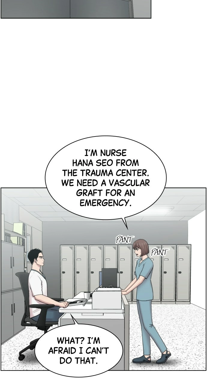 Trauma Center: Golden Hour Chapter 39 page 23 - 