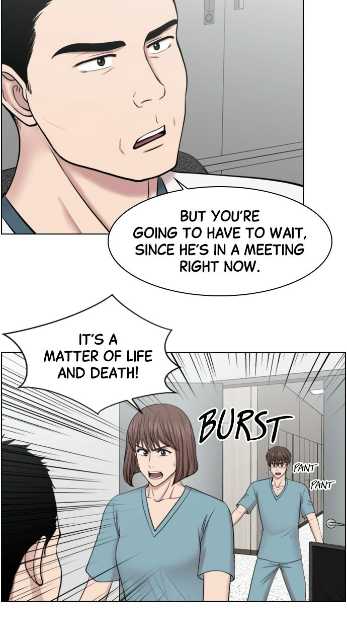 Trauma Center: Golden Hour Chapter 39 page 25 - 