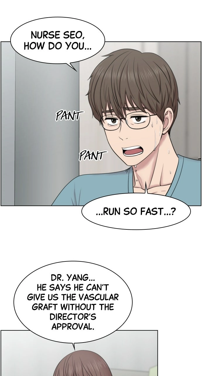 Trauma Center: Golden Hour Chapter 39 page 26 - 