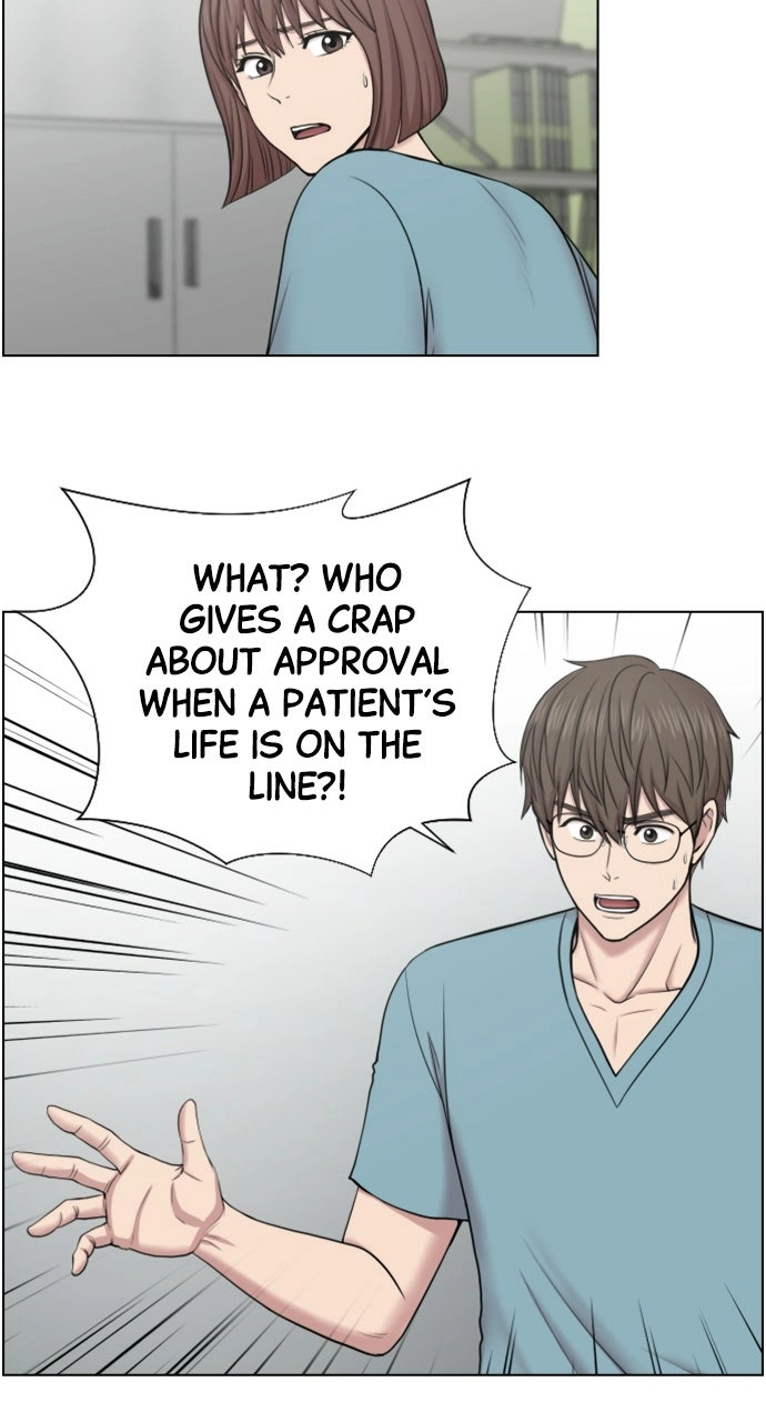 Trauma Center: Golden Hour Chapter 39 page 27 - 