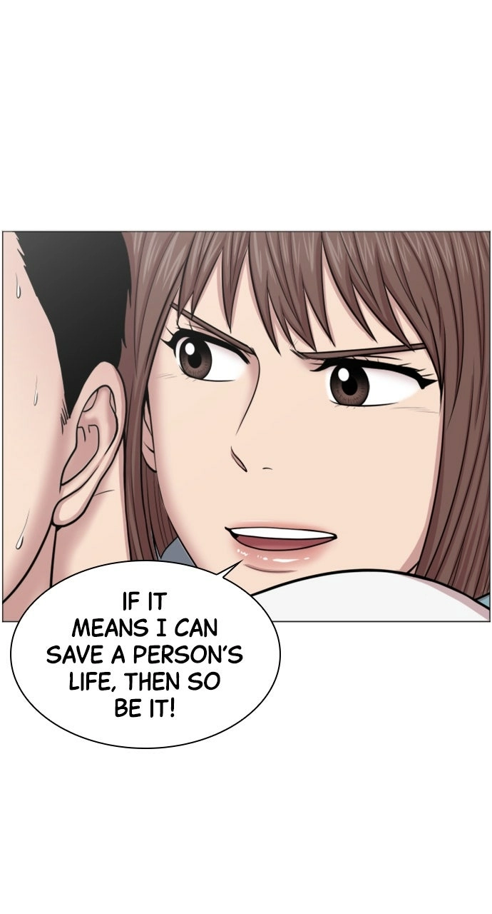 Trauma Center: Golden Hour Chapter 39 page 34 - 
