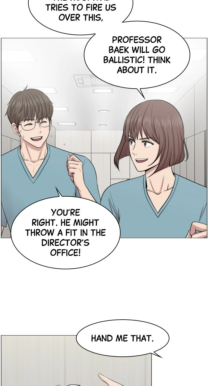 Trauma Center: Golden Hour Chapter 39 page 42 - 