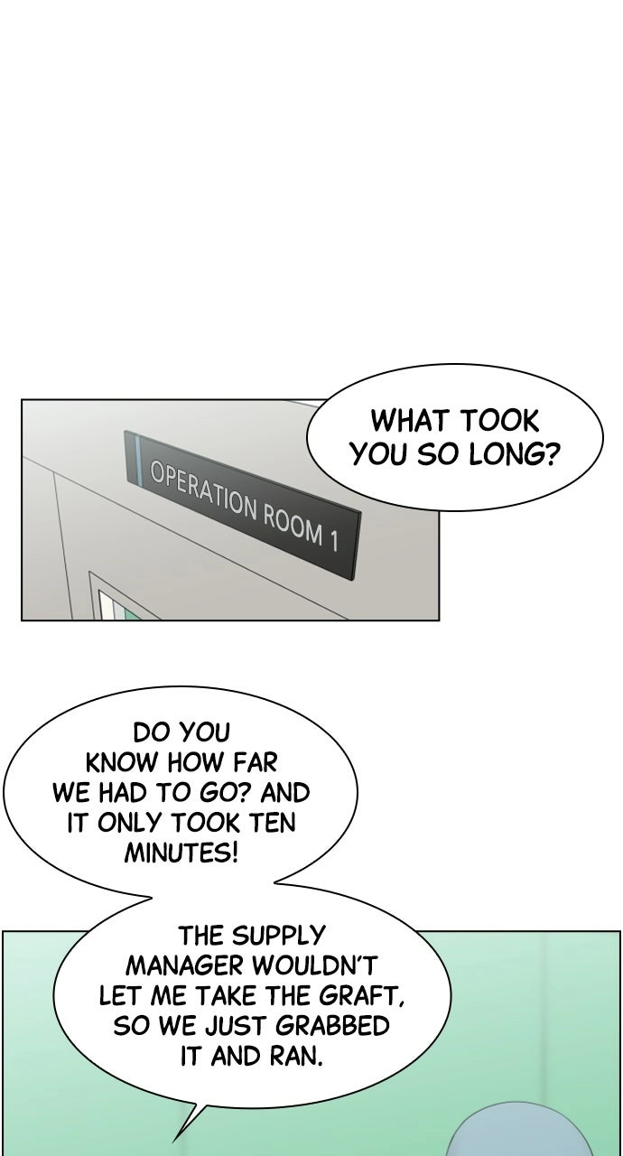 Trauma Center: Golden Hour Chapter 39 page 46 - 