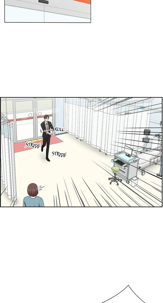 Trauma Center: Golden Hour Chapter 4 page 2 - 