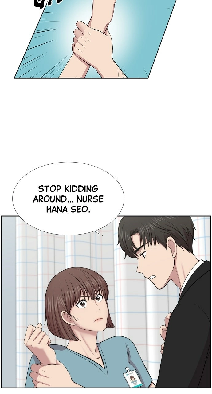 Trauma Center: Golden Hour Chapter 4 page 11 - 