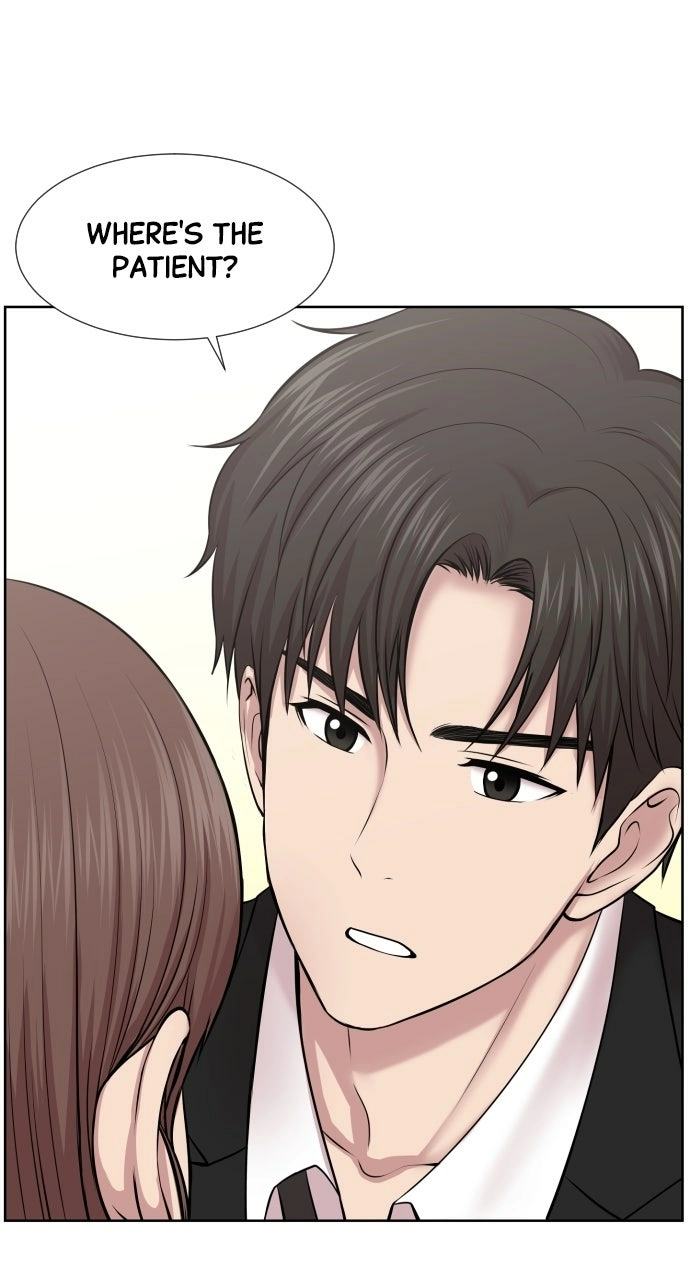 Trauma Center: Golden Hour Chapter 4 page 12 - 