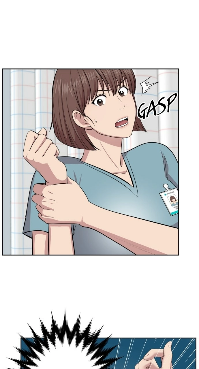 Trauma Center: Golden Hour Chapter 4 page 13 - 