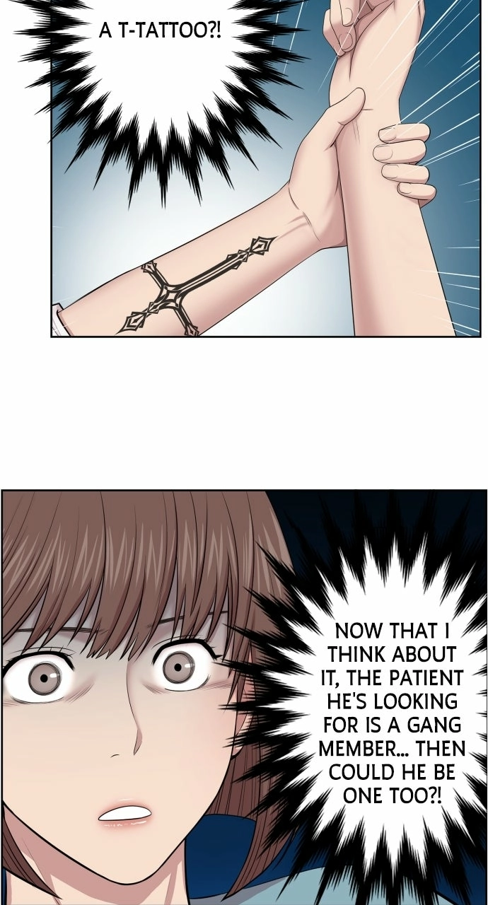 Trauma Center: Golden Hour Chapter 4 page 14 - 