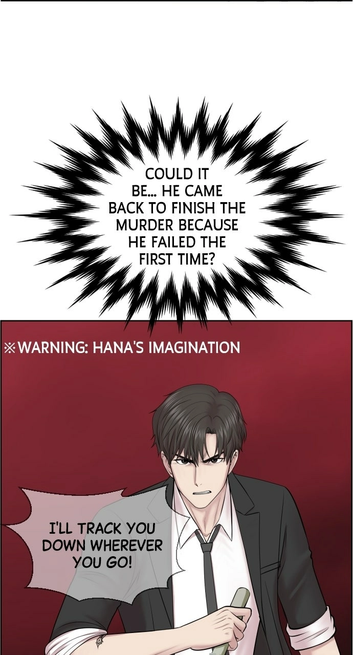 Trauma Center: Golden Hour Chapter 4 page 15 - 