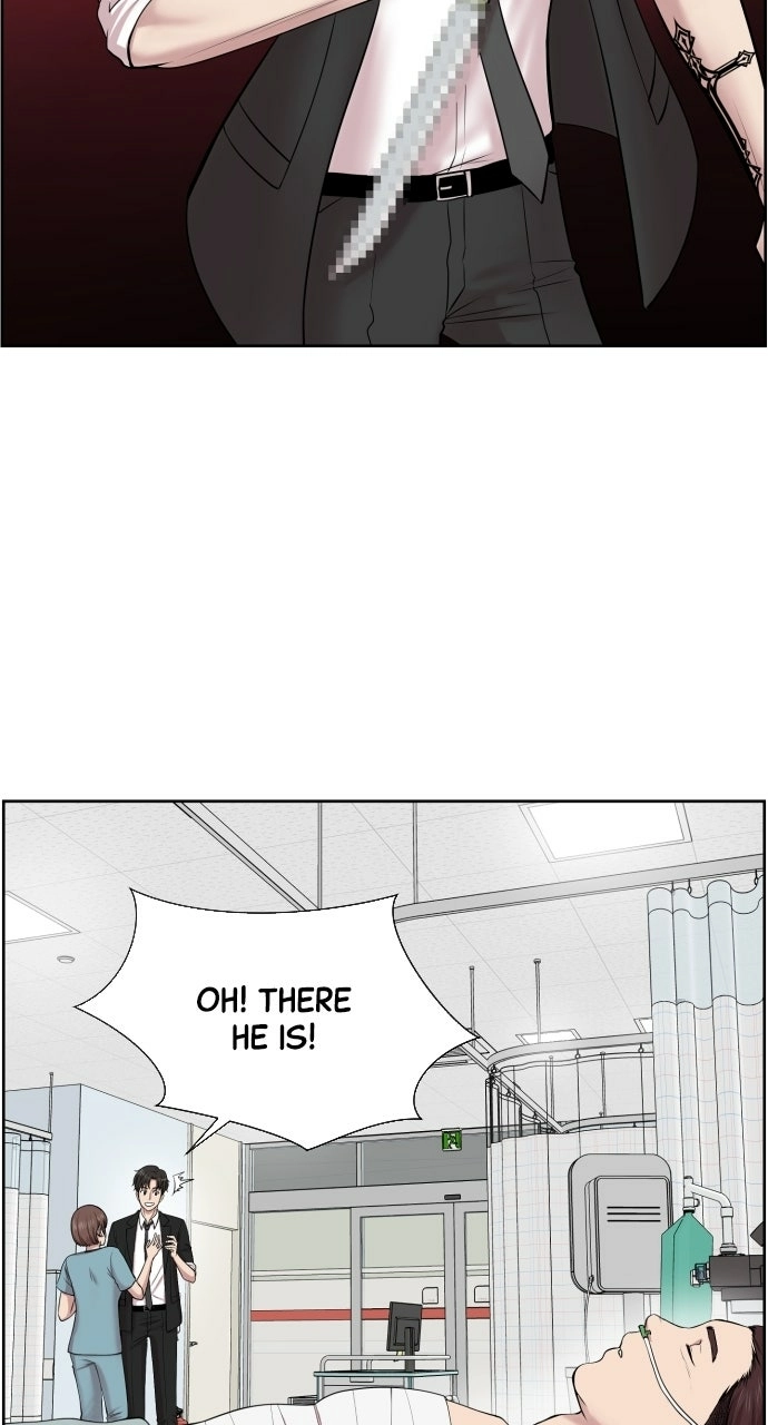 Trauma Center: Golden Hour Chapter 4 page 16 - 