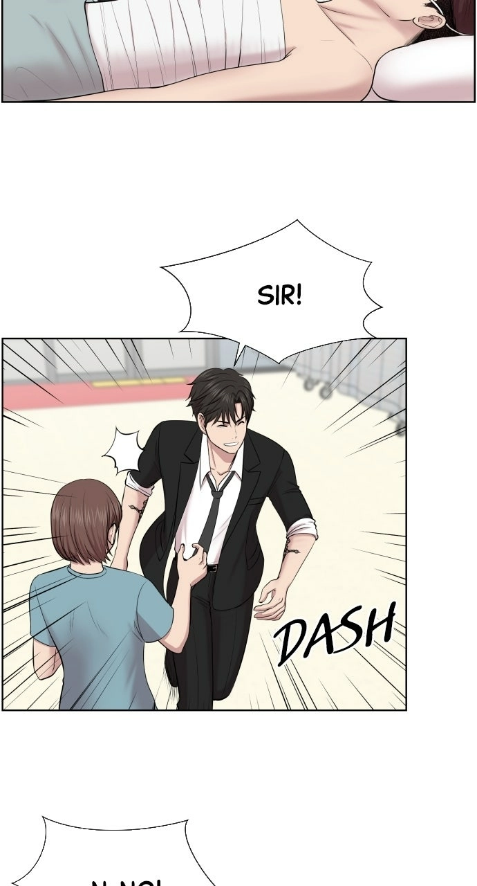 Trauma Center: Golden Hour Chapter 4 page 17 - 