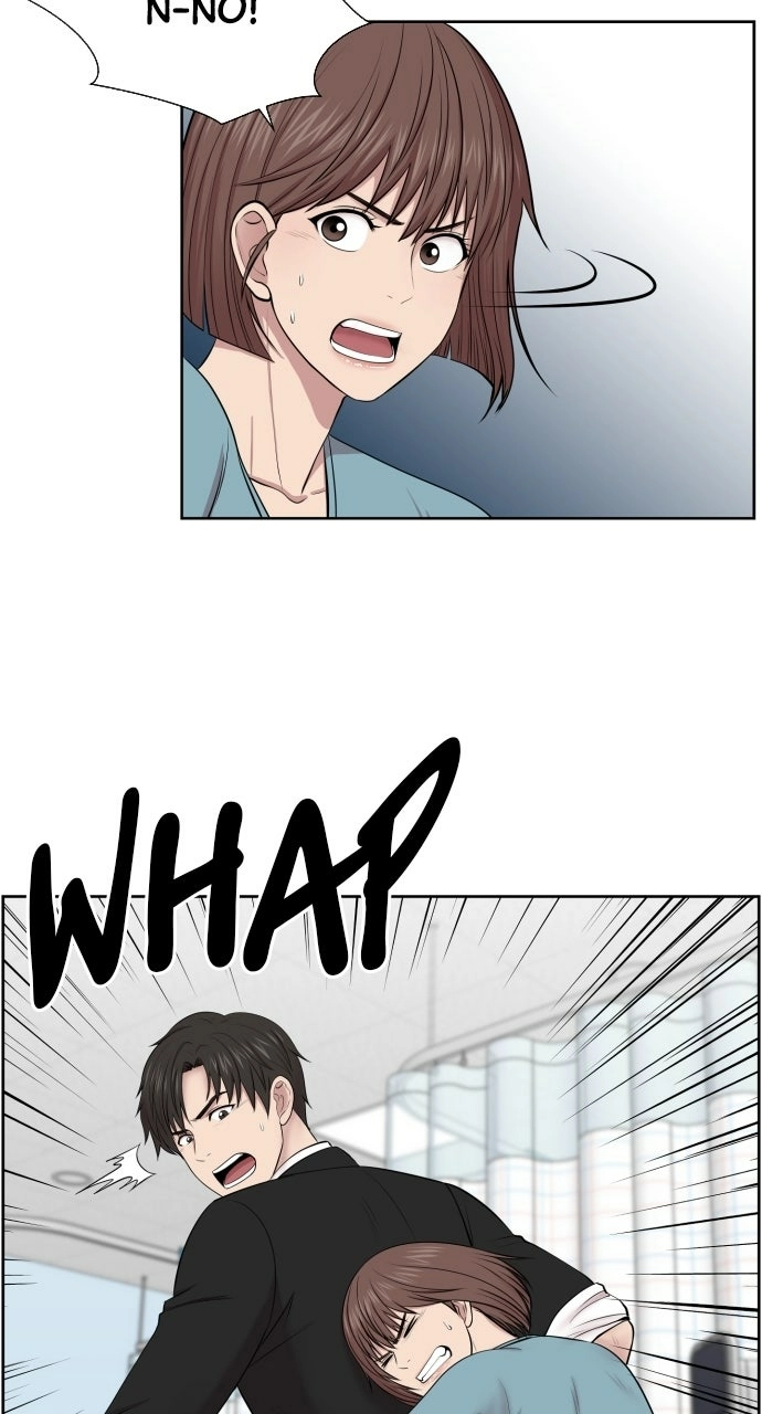 Trauma Center: Golden Hour Chapter 4 page 18 - 