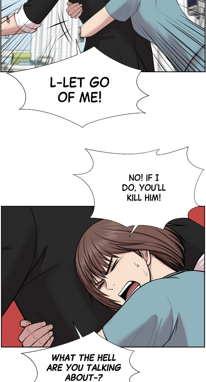 Trauma Center: Golden Hour Chapter 4 page 19 - 