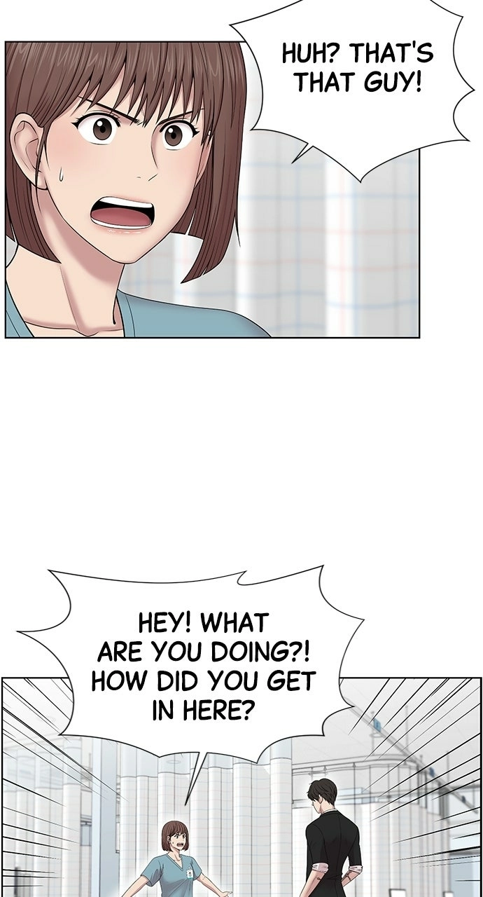 Trauma Center: Golden Hour Chapter 4 page 3 - 