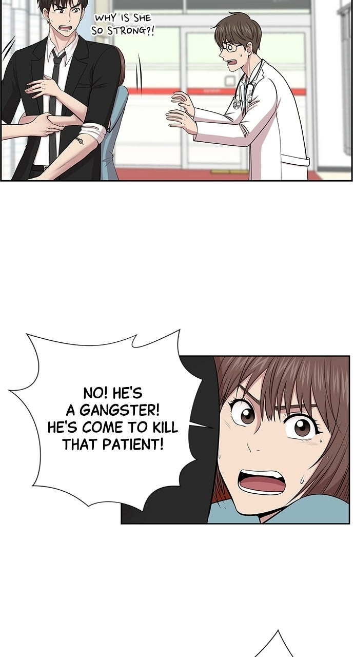 Trauma Center: Golden Hour Chapter 4 page 23 - 