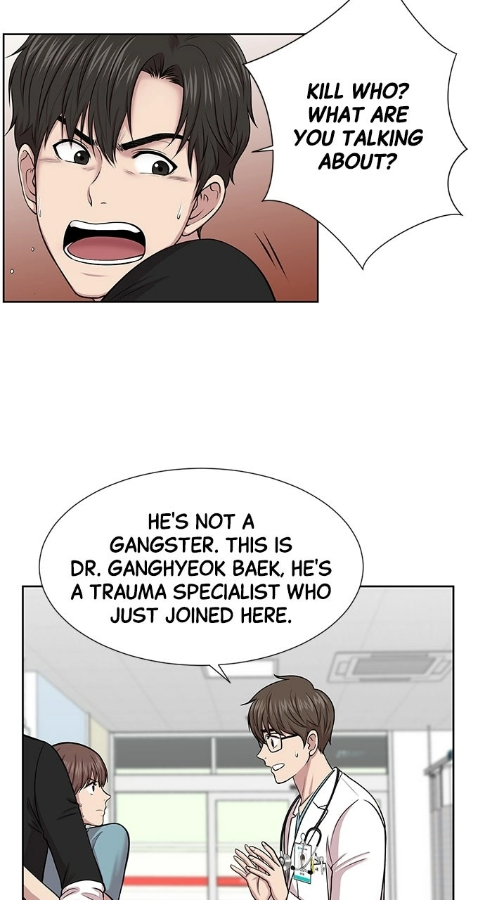 Trauma Center: Golden Hour Chapter 4 page 24 - 