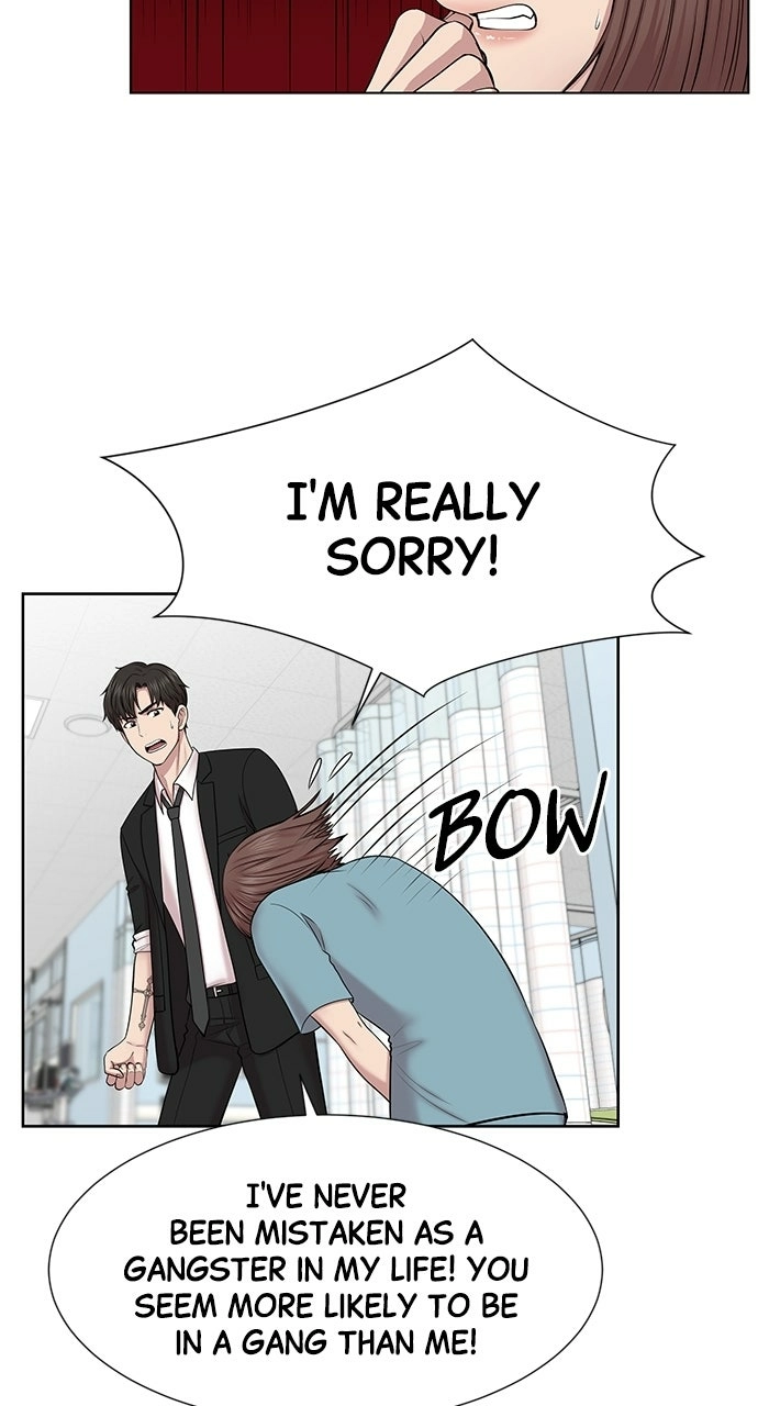 Trauma Center: Golden Hour Chapter 4 page 27 - 