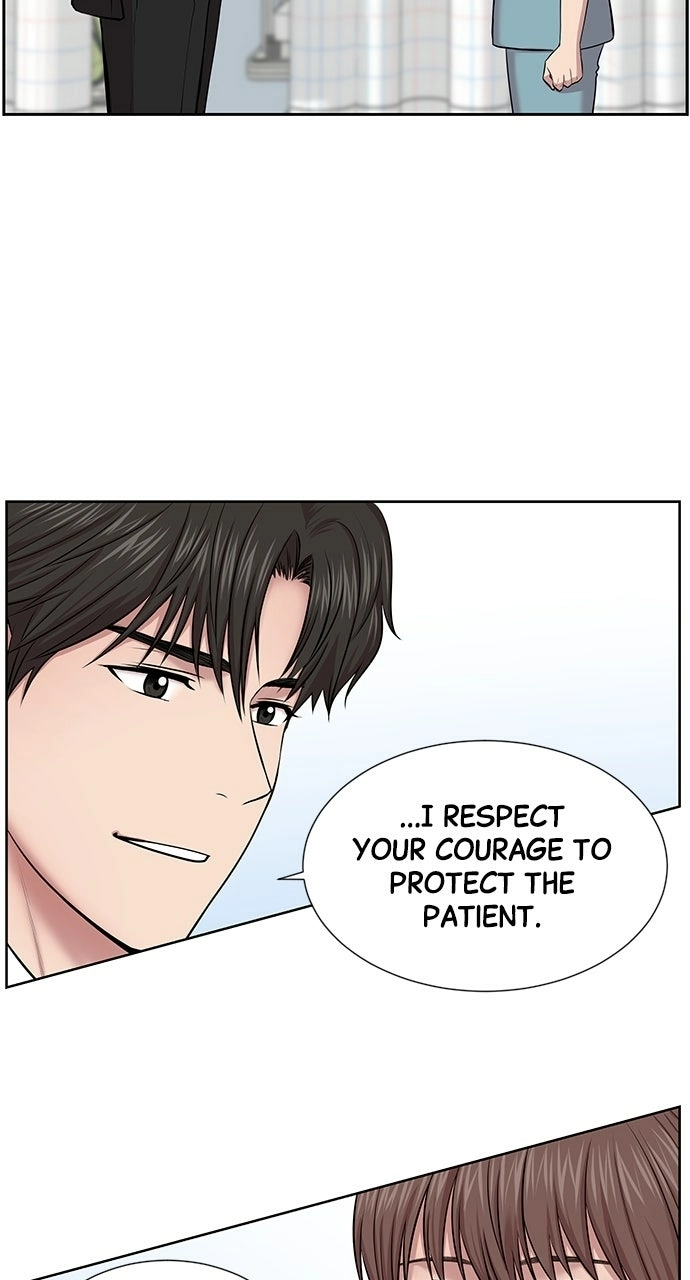 Trauma Center: Golden Hour Chapter 4 page 29 - 