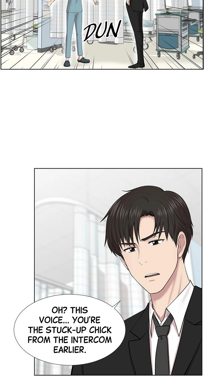 Trauma Center: Golden Hour Chapter 4 page 4 - 