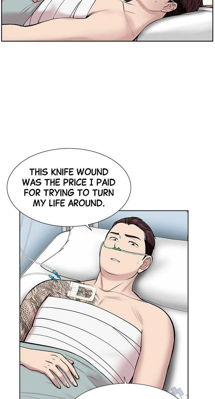 Trauma Center: Golden Hour Chapter 4 page 33 - 