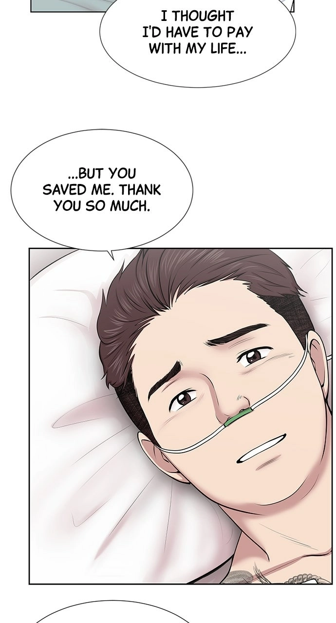 Trauma Center: Golden Hour Chapter 4 page 34 - 