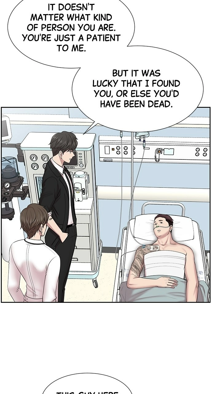 Trauma Center: Golden Hour Chapter 4 page 35 - 