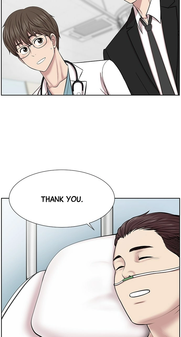 Trauma Center: Golden Hour Chapter 4 page 38 - 