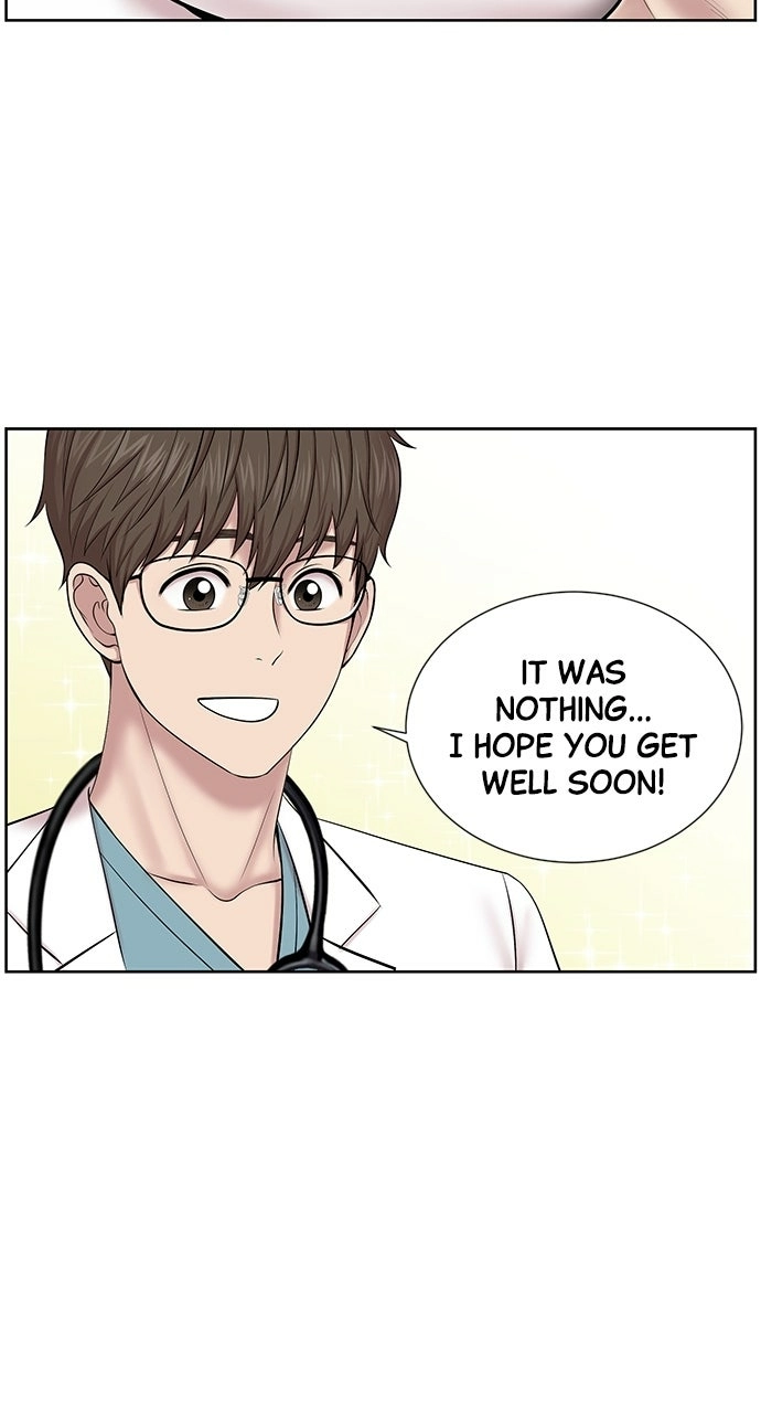 Trauma Center: Golden Hour Chapter 4 page 39 - 