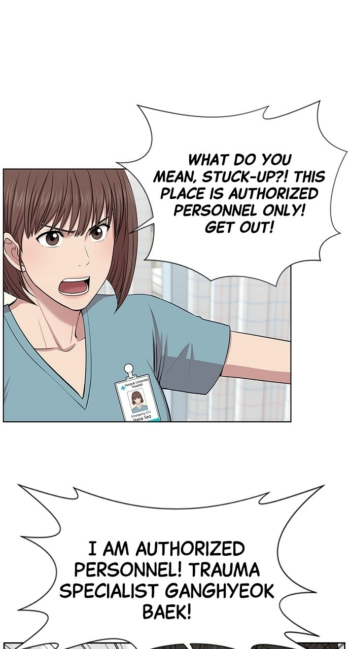 Trauma Center: Golden Hour Chapter 4 page 5 - 
