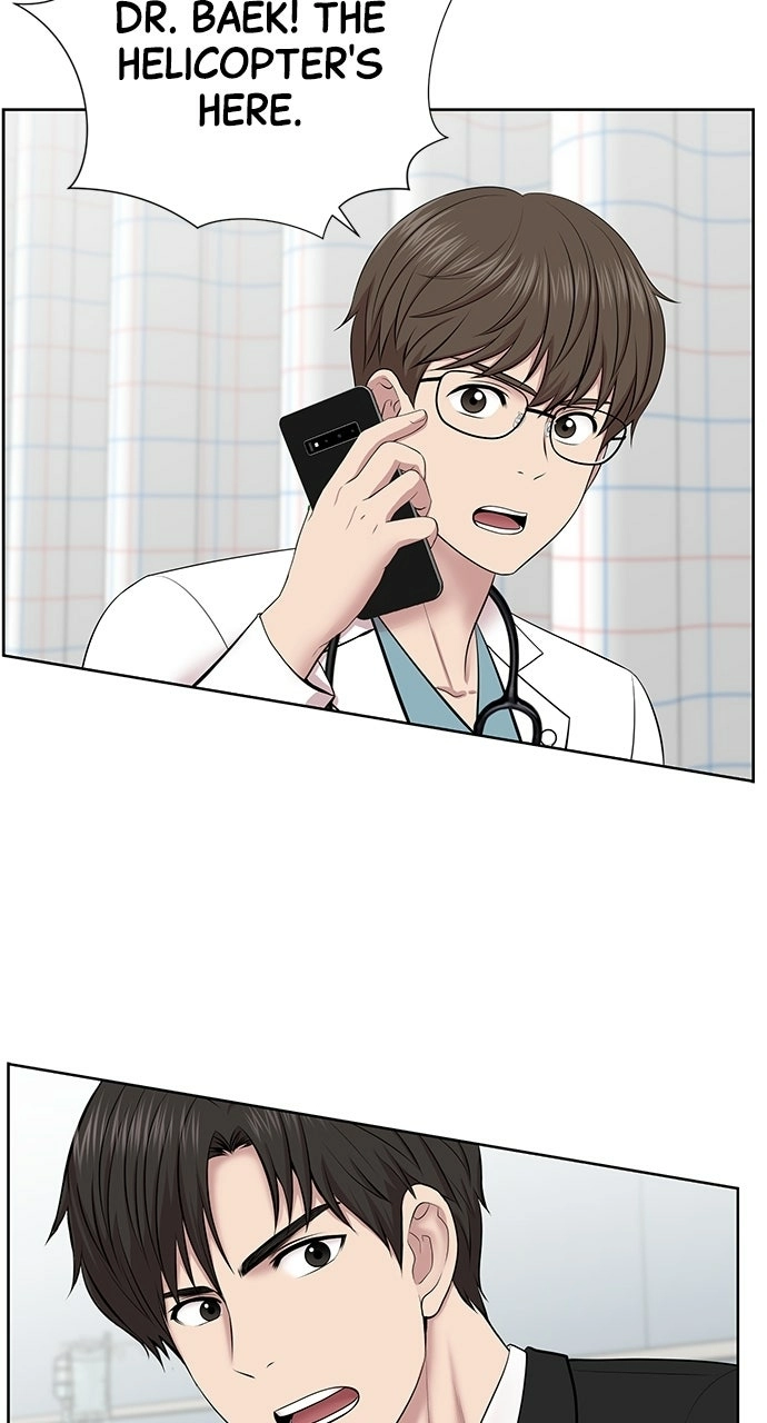 Trauma Center: Golden Hour Chapter 4 page 41 - 
