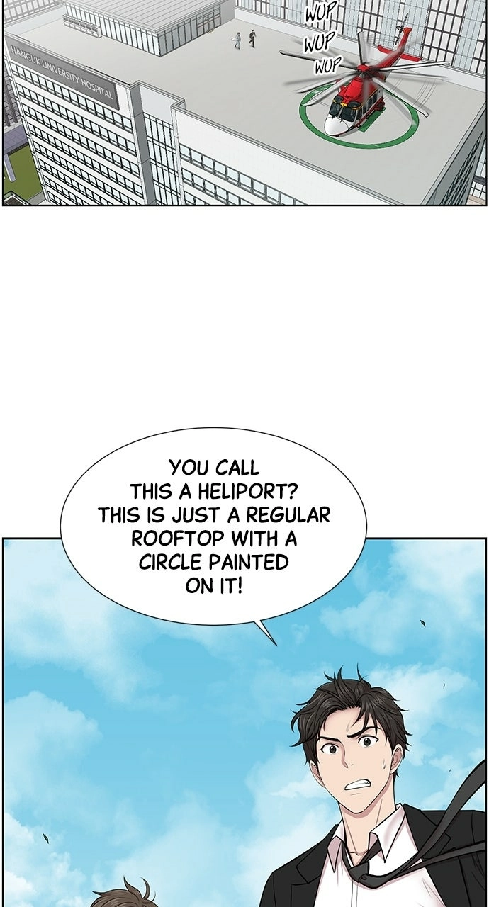 Trauma Center: Golden Hour Chapter 4 page 46 - 