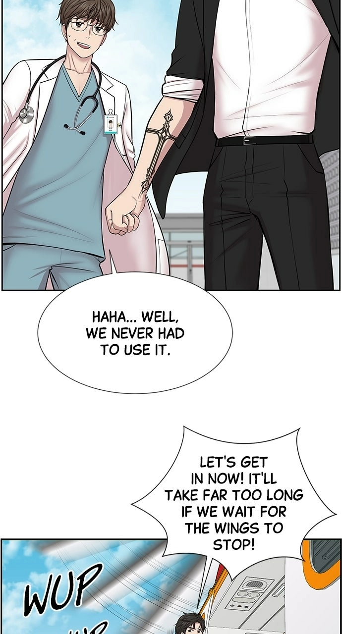 Trauma Center: Golden Hour Chapter 4 page 47 - 