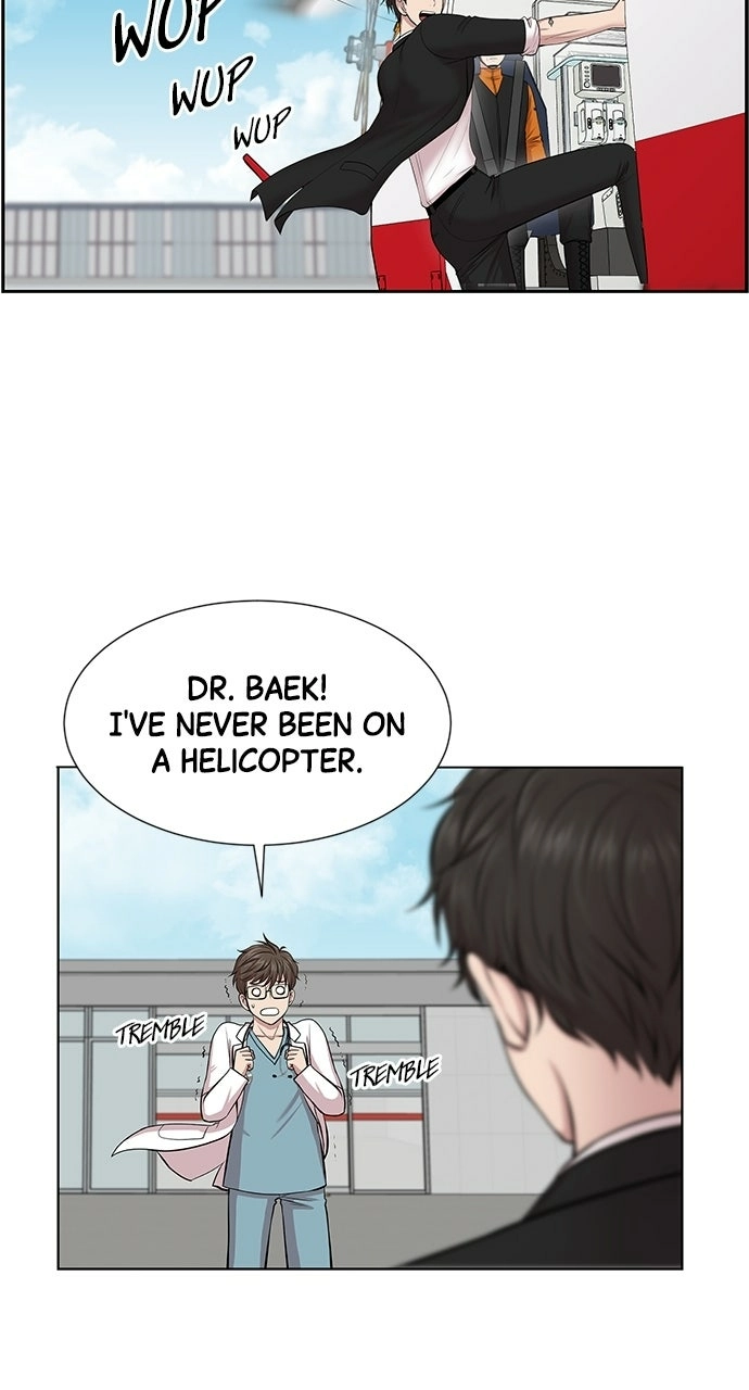 Trauma Center: Golden Hour Chapter 4 page 48 - 